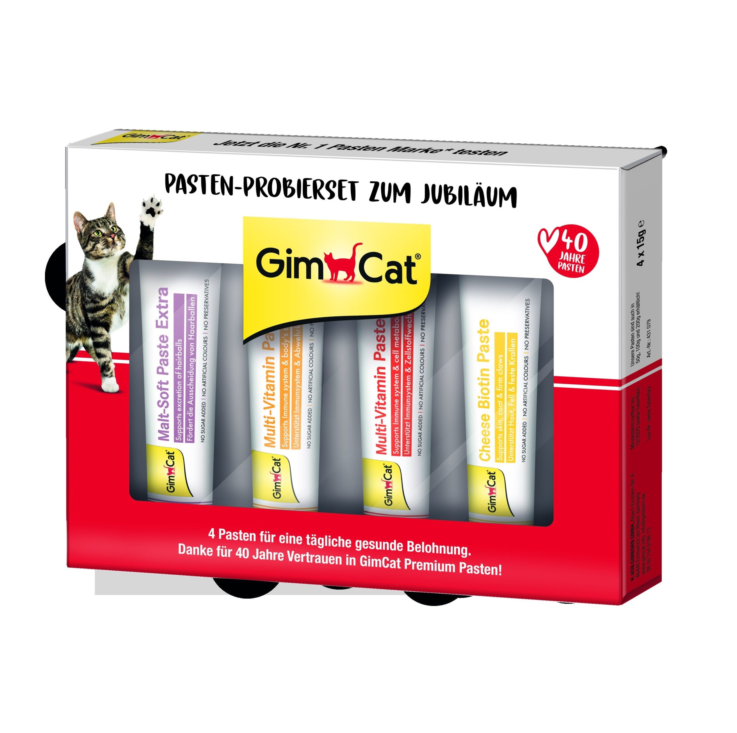 GimCat - Pasten-Probierset 4 x 15g
