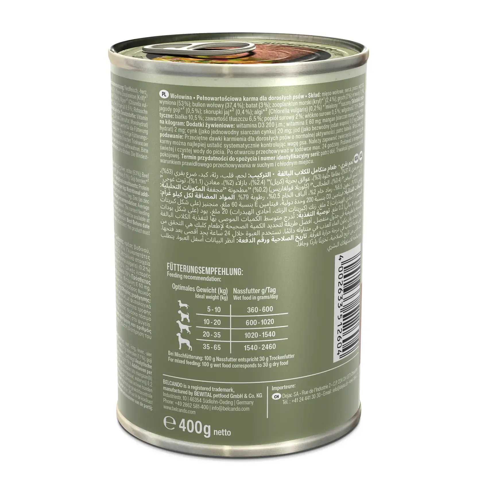 Belcando Holistic Beef 400g Dose – Bild 4