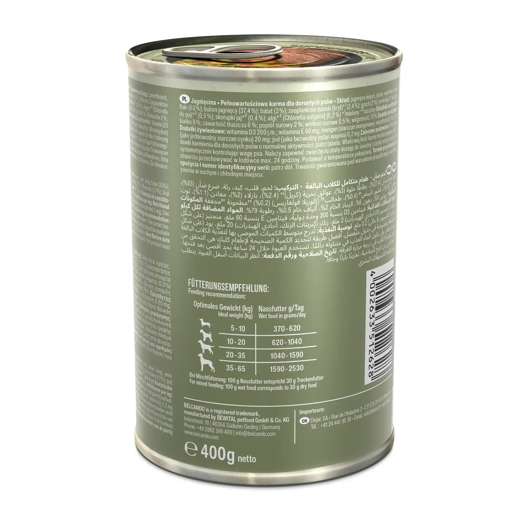 Belcando Holistic Lamb 400g Dose – Bild 4